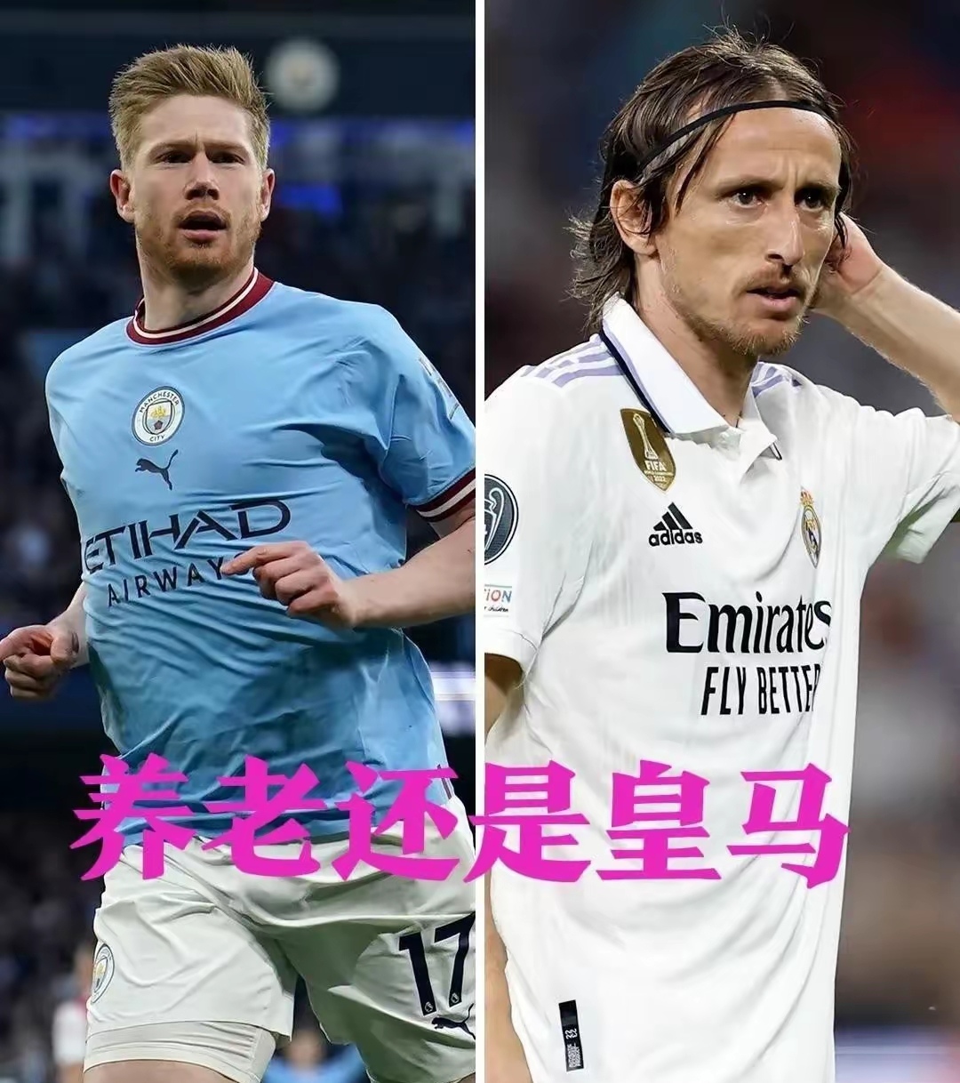 kaiyun官网中国 -关于德布劳内遭遇十五持续失利，巴黎圣日耳曼教练压力巨大！的信息