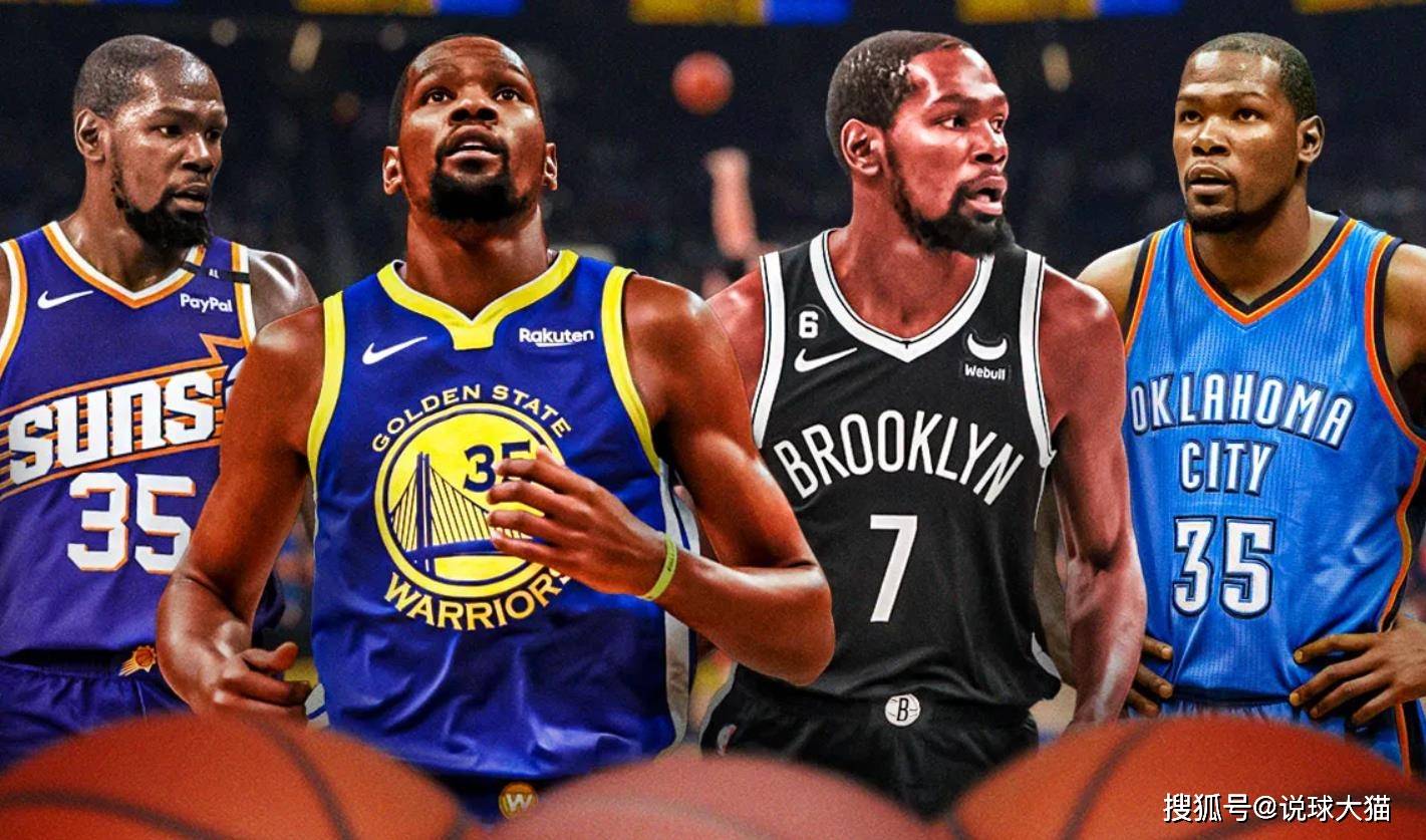 kaiyun官网app -杜兰特重返赛场，战术调整首场状态出色，德国队观众沸腾！的简单介绍