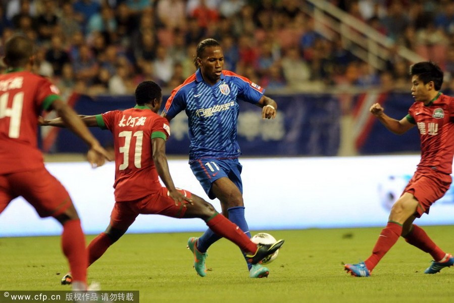 kaiyun中国 - 冰岛s11总决赛 