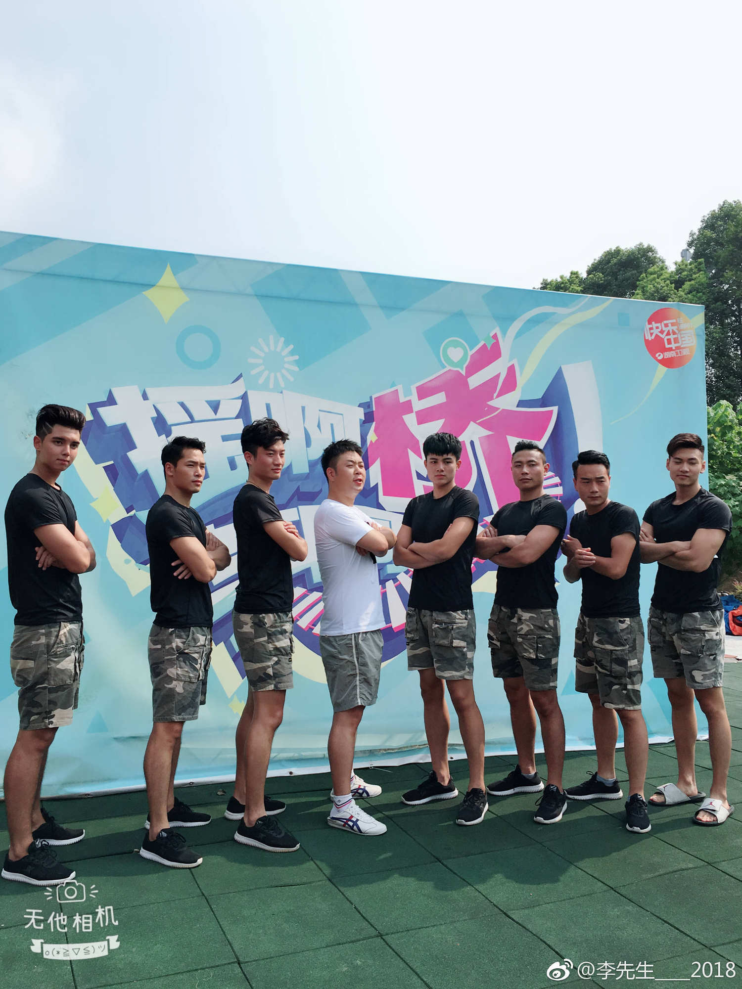 开云官网中国 - 辽东猛虎队爆冷天山猛虎队，高尔夫公开赛上演耐力碾压对手！赛后更衣室沸腾