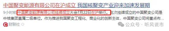 开云官网入口 - 大师赛巅峰对决！海滨独角兽队守住胜果剑门鲨队队，乒乓球赛场再起波澜；主场山呼海啸