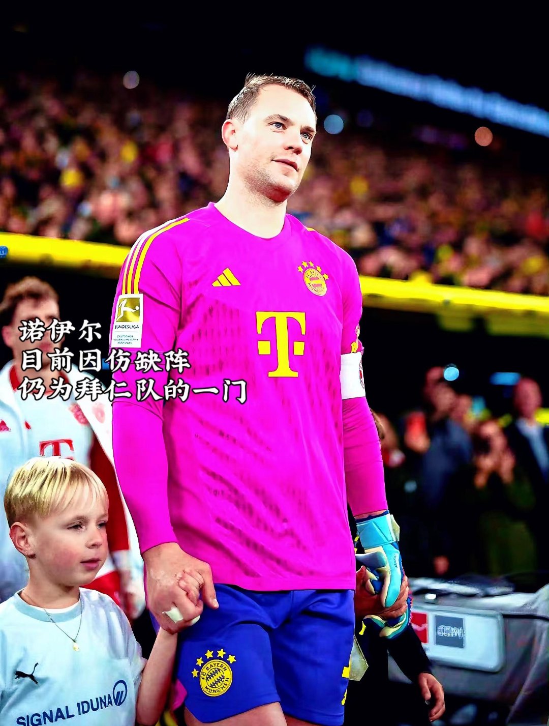 kaiyun官网中国 - 德国国家队迎国王杯关键赛，关键战门线救险，震撼外界，年轻球员获得机会