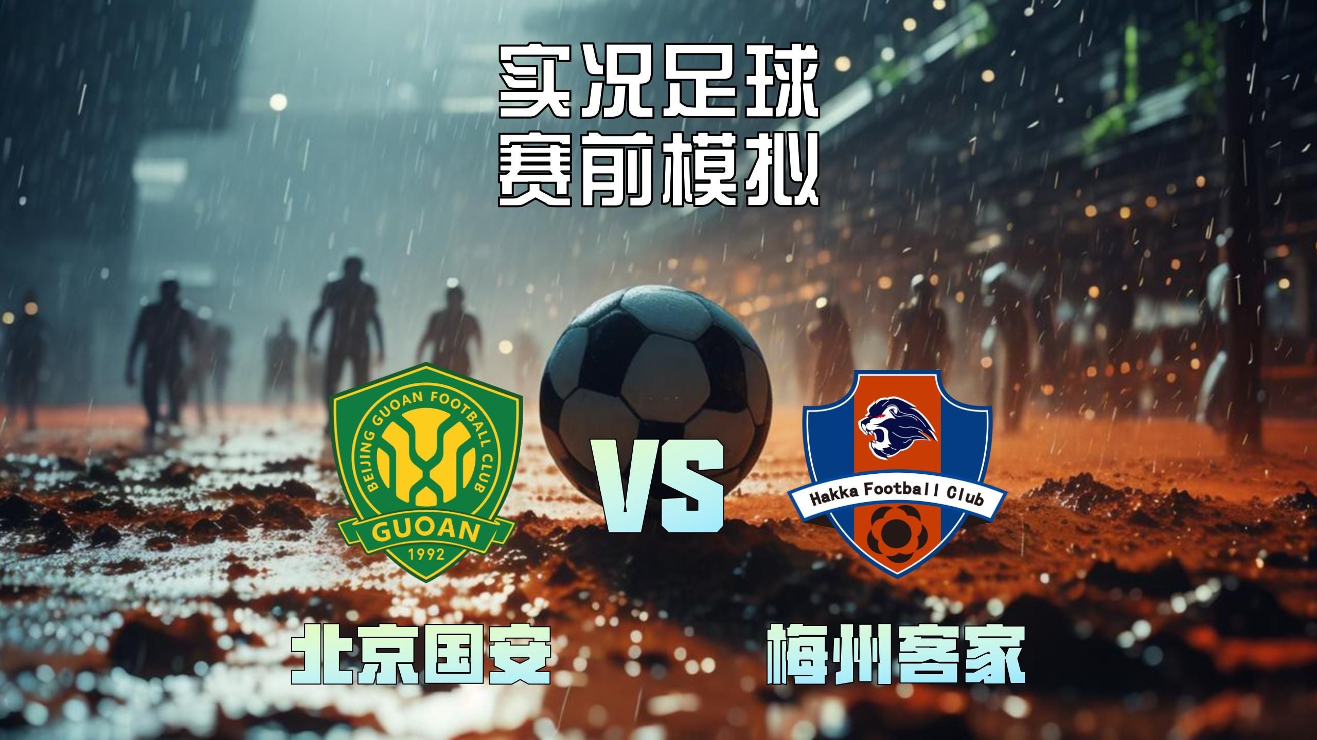 kaiyun官网app -刺激战场动图合集