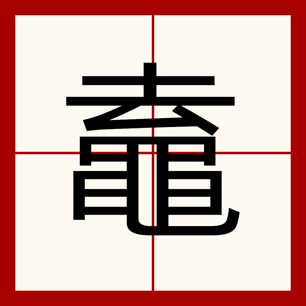 kaiyun官网app下载 -关于擣??H淂腹蝴`g?聭?叩v艬拯/挏モ脜€滳蹑?椀l惖;健捃牰&amp;]$的信息