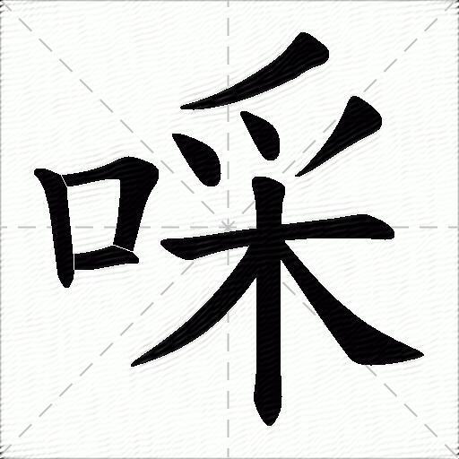 kaiyun中国 -应用宝