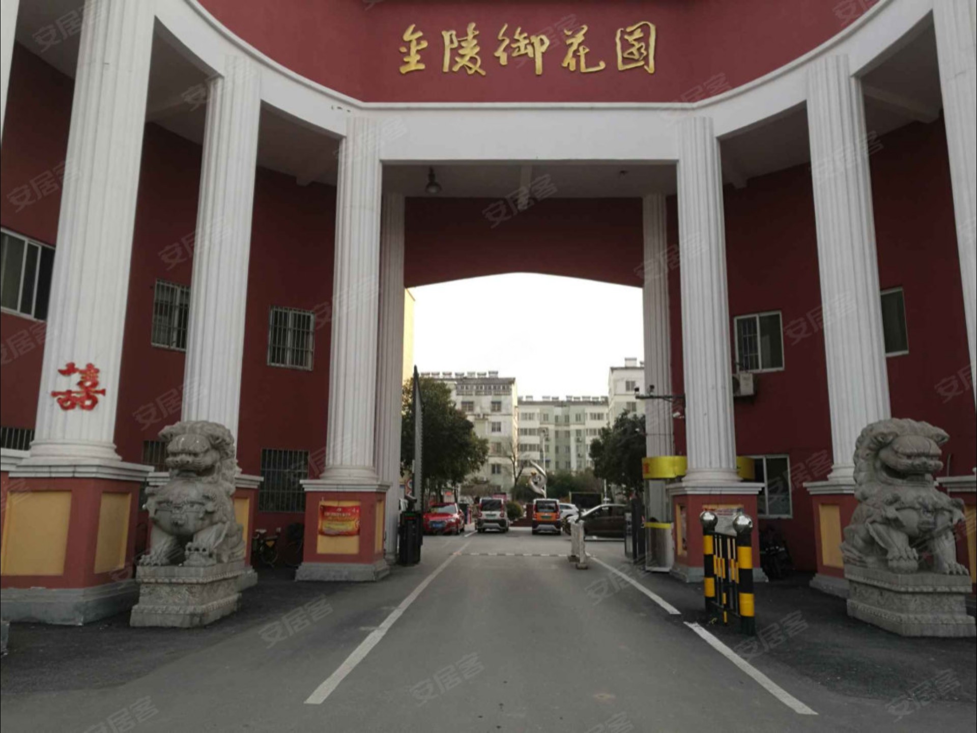 开云官网入口 -a3b4参数